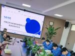 与涿神公司液压缸技术交流